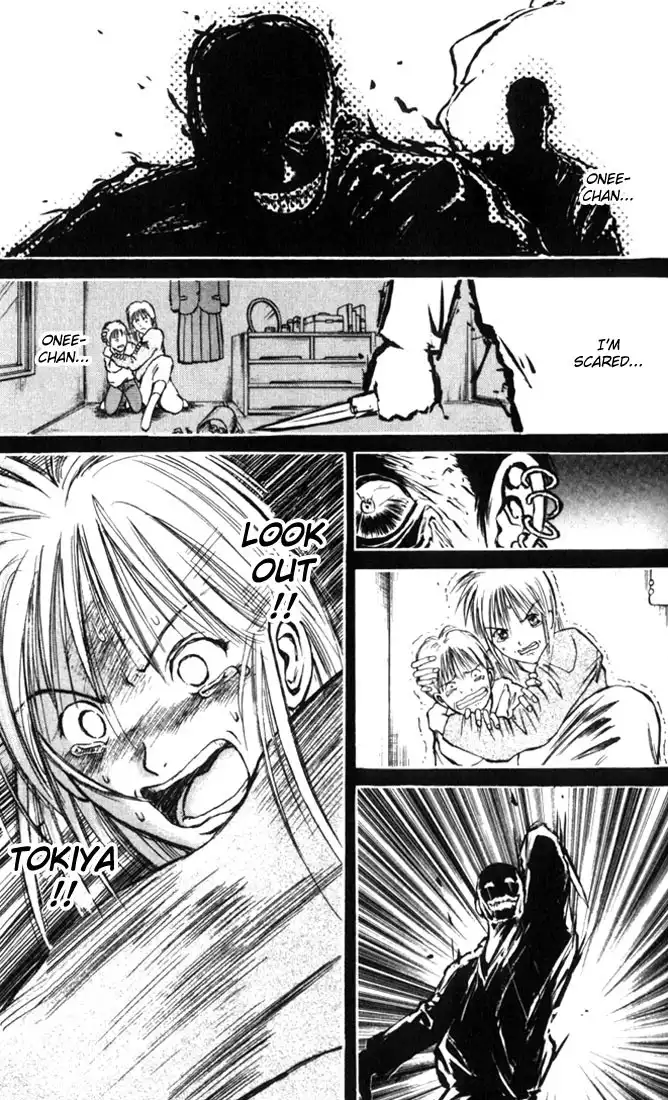 Flame of Recca Chapter 14 12